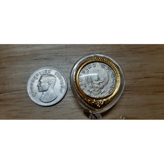 เหรียญบาทครุฑผ่านใช้สวย(พอมีขาแว่น)พร้อมกรอบ
