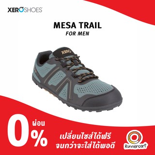 Xero Shoes Men Mesa Trail รองเท้าสไตล์มินิมอล