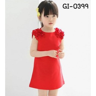 ชุดเดรสสั้นเด็กผู้หญิงสีแดง แขนกุด แต่งระบายที่ไหล่