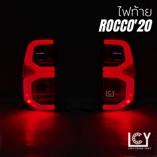 ไฟท้าย Toyota Hilux Rocco 2020 LED