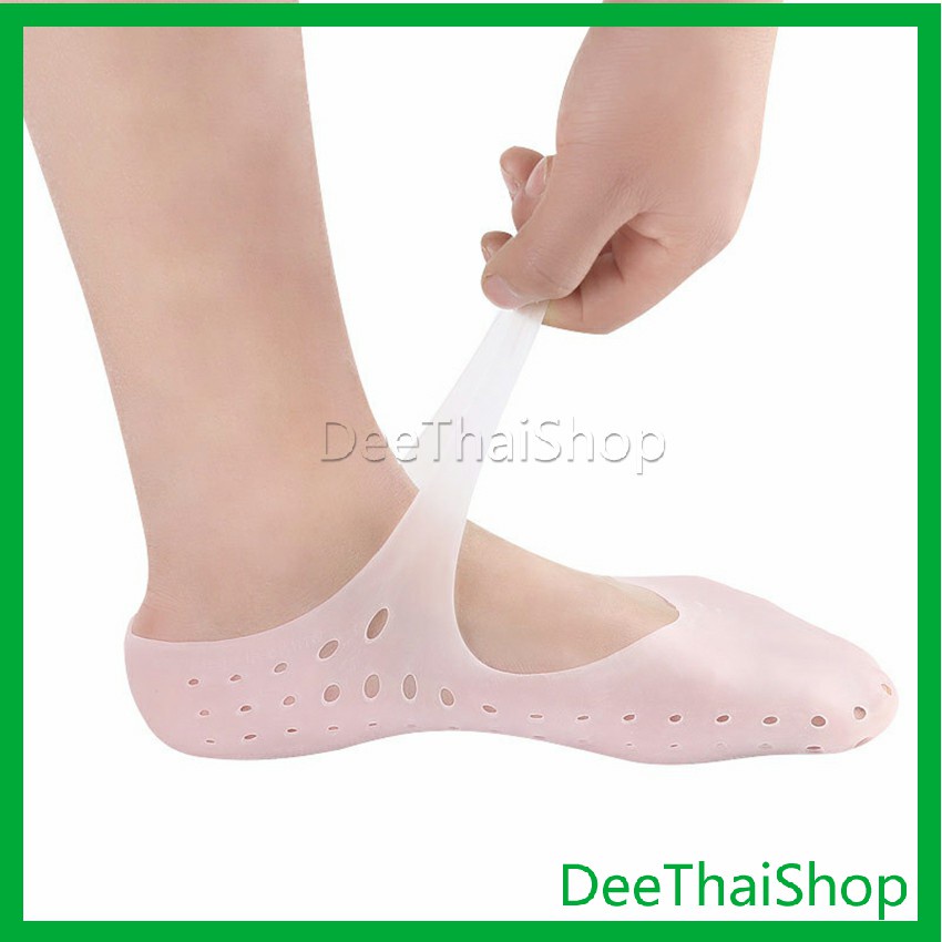 Dee Thai ถุงซิลิโคนถนอมเท้า มีสายคาดกันหลุด ยืดหยุ่น ​แก้รองช้ำ ป้องกันรองเท้ากัด ซิลิโคนรองส้นเท้า Gel foot cover