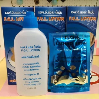 น้ำยาแช่เท้า สปาเท้า F.G.L Lotion เอฟ.จี.แอล.โลชั่น บำรุงและทำความสะอาดส้นเท้า (ลดล้างสต๊อค)
