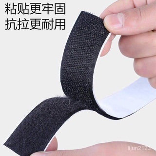 ผ้าม่าน Velcro แบบสองด้าน มีกาวในตัว สําหรับติดประตู หน้าต่าง