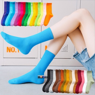 ราคาsocks in solid color