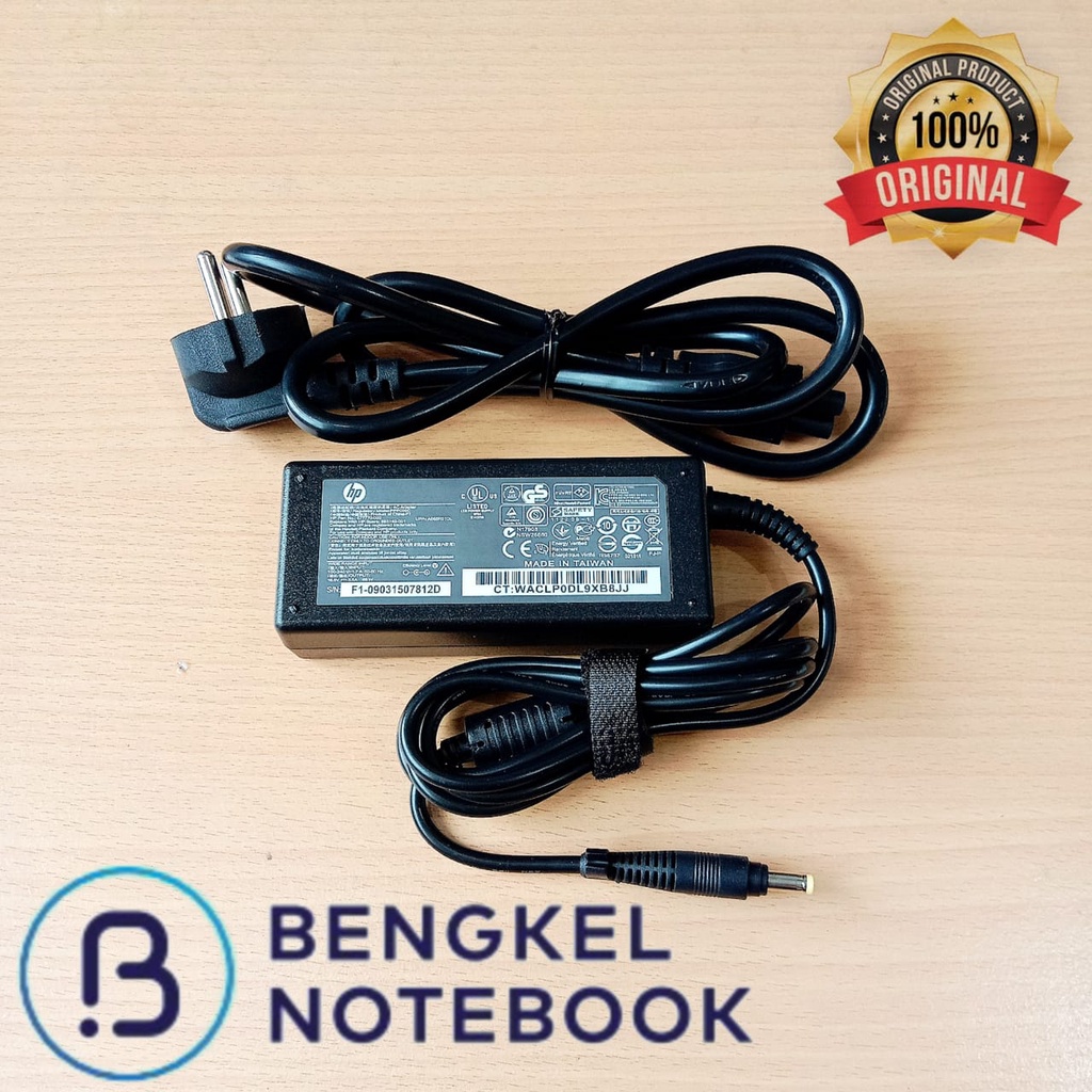 อะแดปเตอร์ HP 18.5v 3.5a Compaq V3000 M2000 M2100 M2200 4.8 * 1.7 มม.