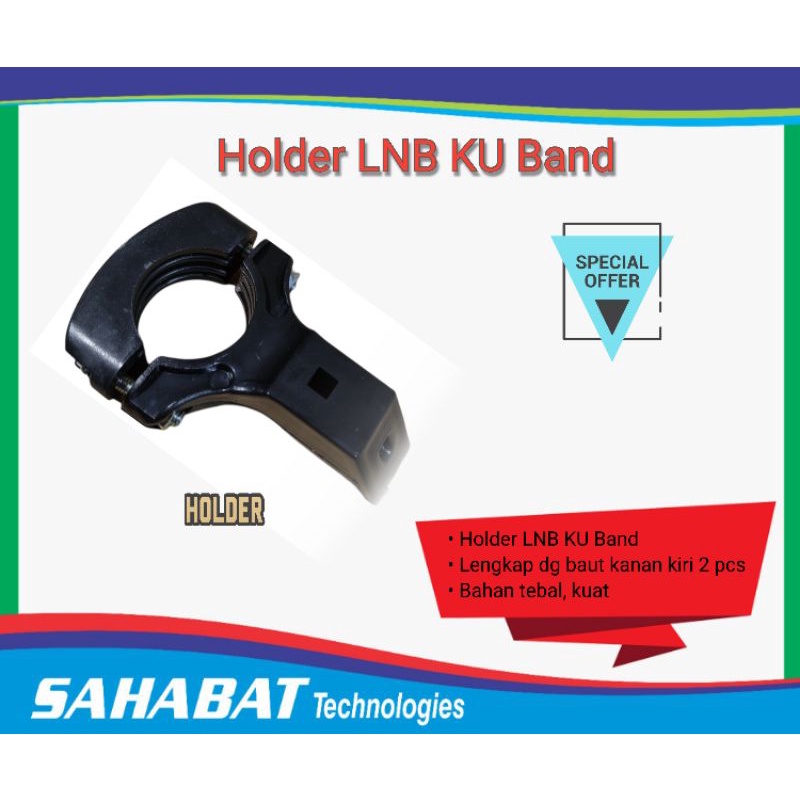 LNB ขายึด LNB KU Band
