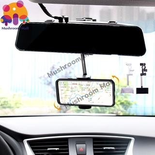 Mushroom Mall ที่วางโทรศัพท์มือถือ ขาตั้งโทรศัพท์มือถือ ติดก…