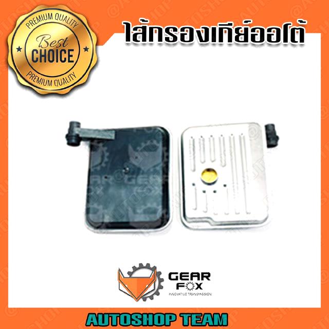 GEARFOX กรองเกียร์ออโต้ MITSUBISHI CEDIA /07 2.0 F4A42 MD758684 1519001