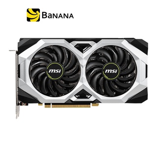 การ์ดจอ MSI VGA RTX 2060 SUPER VENTUS GP OC 8GB GDDR6 256-bit by Banana IT