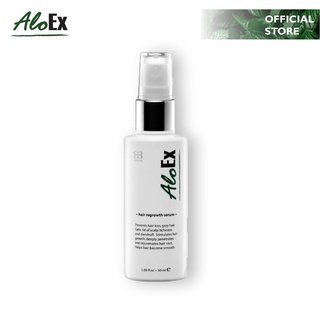 AloEx Hair Regrowth Serum 50 ml เซรั่มลดผมร่วง บำรุงรากผม