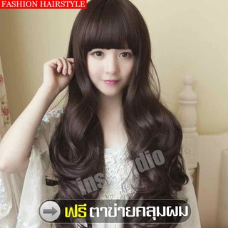 วิก cala wigs วิกผมไหม เป็นธรรมชาติ ผมปลอม Air Fringe วิกผมทั้งหัว วิกผมทนความร้อน วิกผมผู้หญิงเกาหลี Wig ทรงผมดัด