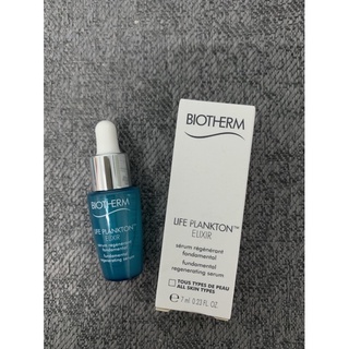 Biotherm Life Plankton Elixir 7ml. เนื้อครีมเบาบาง ทาผิวนุ่มสบาย ราคา 250 บาท