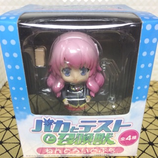 Nendoroid Petit Himeji Mizuki Baka to Test to Shoukanjuu ของ🇯🇵แท้ มือ 1 สูง 7 CM