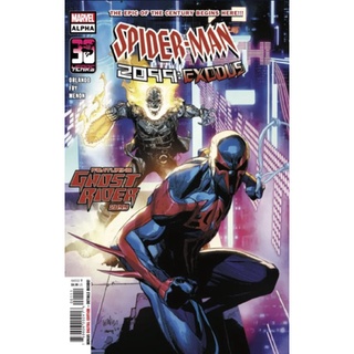 หนังสือการ์ตูน Spider-Man 2099 EXODUS MARVEL Comics จํานวน 7 ชุด