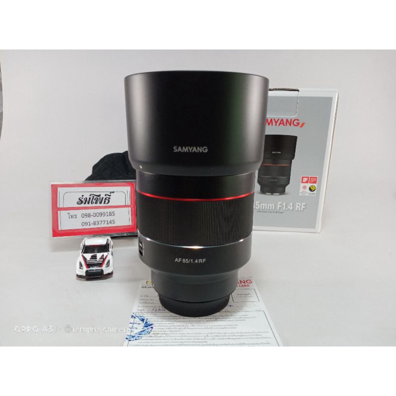 เลนส์ samyang AF 85mm f 1.4 RF