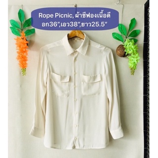 เสื้อ Rope Picnic ผ้าชีฟองเนื้อดีทิ้งตัวสวย มือสองญี่ปุ่น สวยใหม่ ตำหนิตามรูป รายละเอียดและขนาดดูในรูปค่ะ