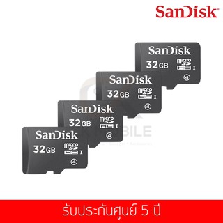 (ชุดสุดคุ้ม 4 ชิ้น) Sandisk MicroSDHC Card 32GB Class 4 (SDSDQM-032G-B35)