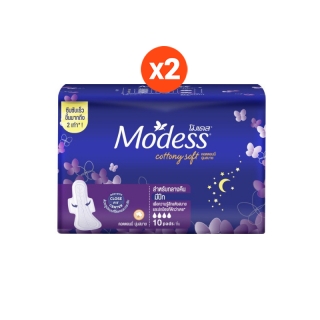 [2 ชิ้น] Modess Cottony Soft All Night – Wings 10 pcs โมเดส คอตตอนนี่ สลิม ไนท์ มีปีก 10 ชิ้น