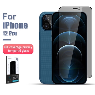 ฟิล์มกระจก iPhone 12 Pro Nillkin Privacy Screen Protector Anti-spy กระจกนิรภัยสำหรับ iPhone 12 Pro Max Mini