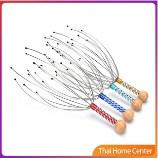 ลวดนวดศรีษะ  นวดหัว เพื่อความผ่อนคลาย หัวผ่อนคลาย Head massager