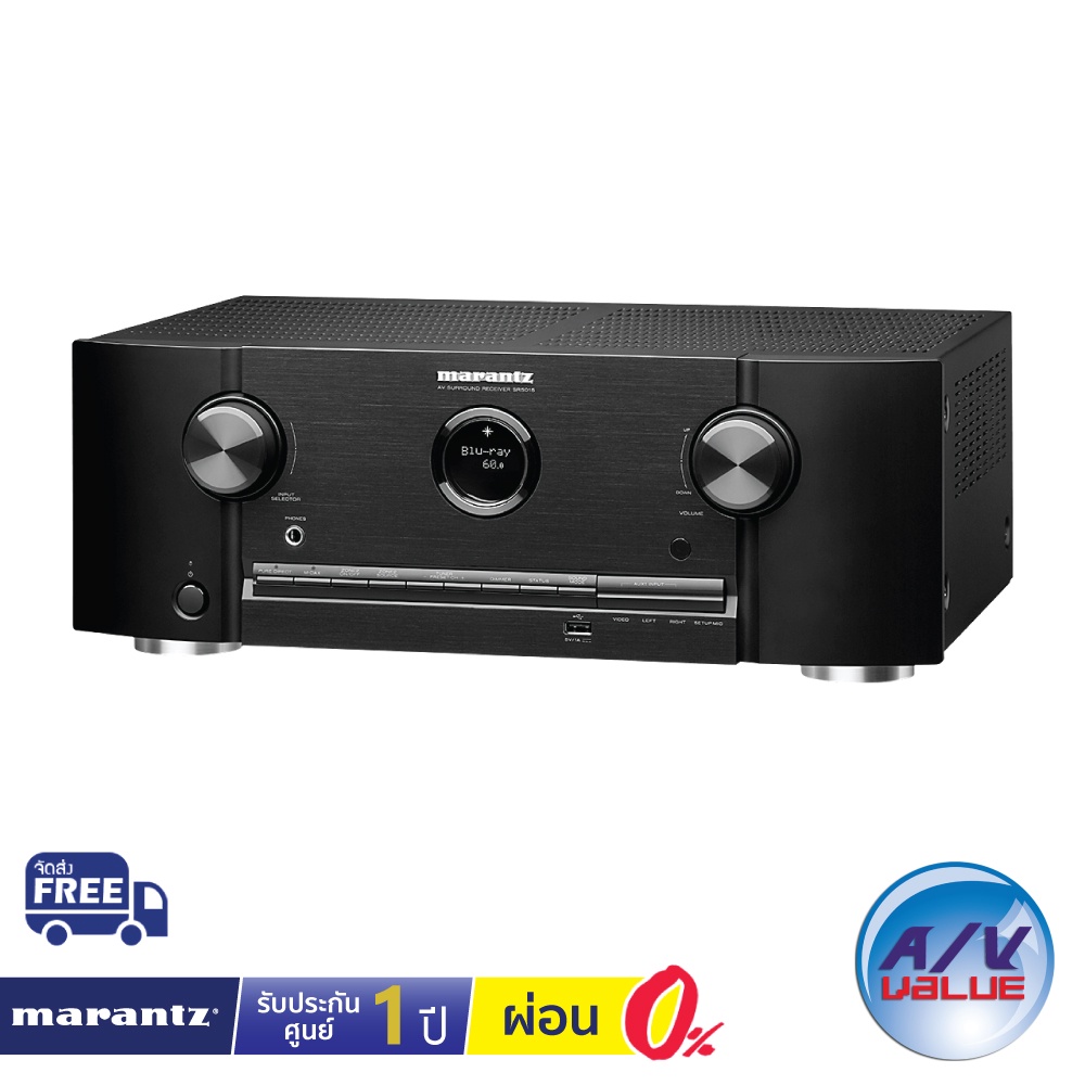 Marantz SR5015 - 7.2ch. 8K AV Receiver with HEOS® Built-in and Voice Control