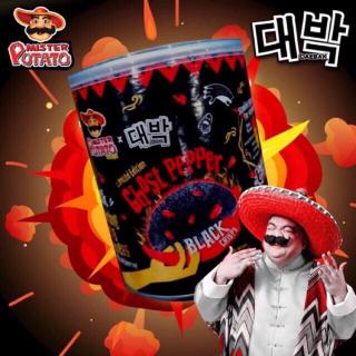 Mister Potato Crisps X Daebak มันฝรั่งแผ่นดำ มันฝรั่งเผ็ด พริก Ghost Pepper