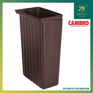 CAMBRO อุปกรณ์เสิรมรถเข็นอาหาร อุปกรณ์เสริมสำหรับรถเข็น กล่องใส่ช้อนส้อม ที่ใส่เศษอาหาร CAM1-BC