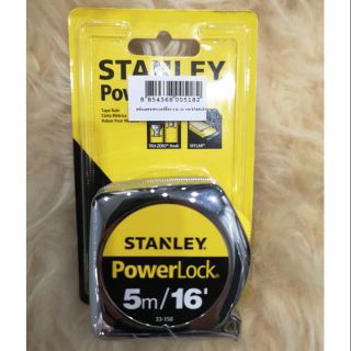 ตลับเมตร​ 5 ม.​ Stanley แท้