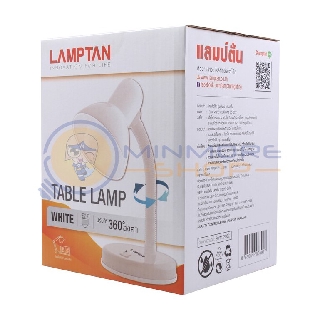 โคมไฟตั้งโต๊ะอ่านหนังสือ Table Lamp ขั้ว E27 ยี่ห้อ LAMPTAN