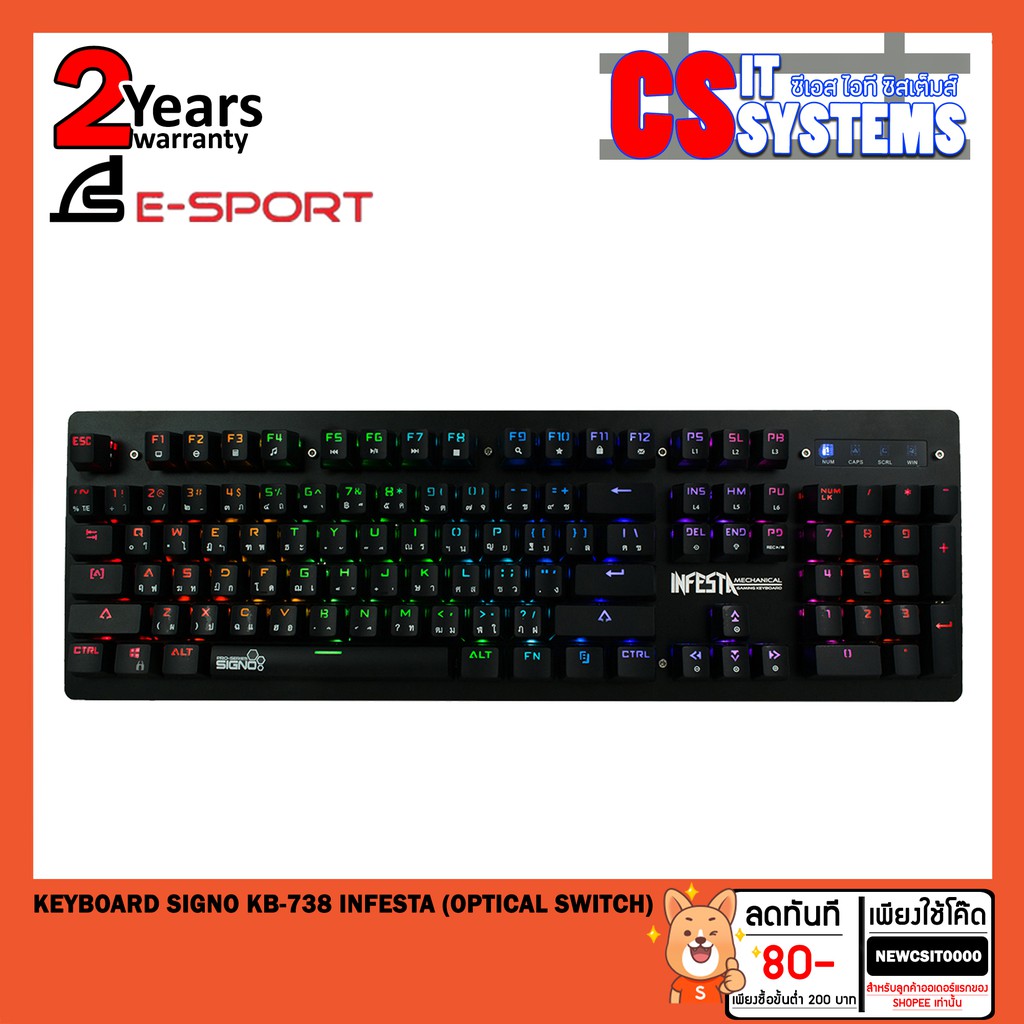 RGB SIGNO KB-738 Mechanical Keyboard (Infesta) ประกัน 1ปี