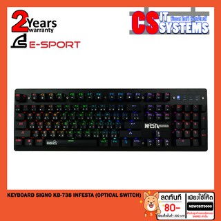 RGB SIGNO KB-738 Mechanical Keyboard Blue Switch / Red Switch (Infesta) ประกัน 1ปี