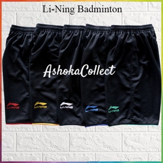 Li-ning BADMINTON กางเกงขาสั้น วอลเลย์บอล คุณภาพสูง