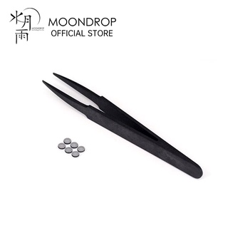 Moondrop อุปกรณ์เสริมกรองหูฟัง สําหรับ Spaceship KXXS Starfield LAN Blessing 2