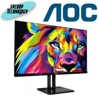 AOC MONITOR (จอมอนิเตอร์) AOC 24V2Q/67 23.8" IPS 75Hz