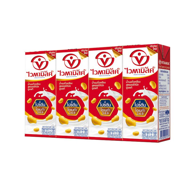 ไวตามิ้ลค์ นมถั่วเหลืองยูเอชที ออริจินัลพลัส ขนาด 200 มิลลิลิตร แพ็ค 4