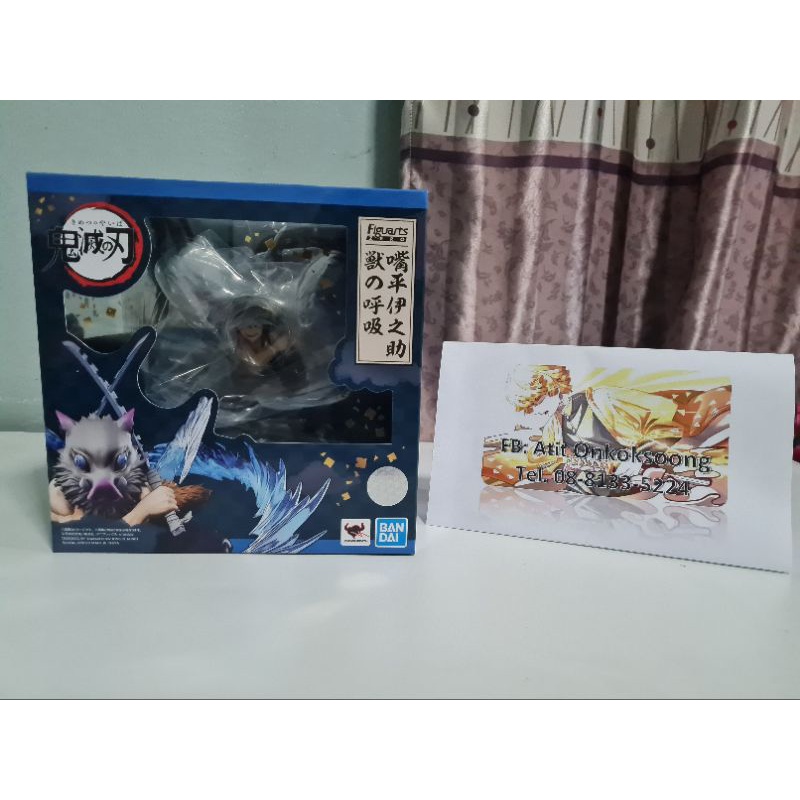 Inosuke Hashibira Figuarts Zero 🔥 Beast Breathing 🔥 Kimetsu No Yaiba Demon Slayer 🔥 อิโนะซึเกะ ฮาชิบ