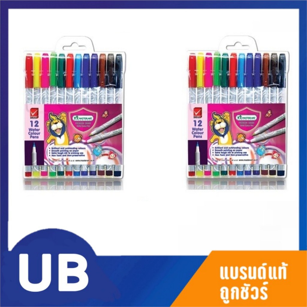 ปากกาเมจิก Master Art มาสเจอร์ อาร์ท ชุด 12 สี พร้อมส่ง มีเก็บปลายทาง COD