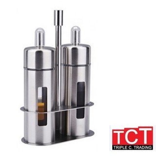 ชุดขวดซอส ขวดออย สแตนเลส 2 ช่อง oil &amp; vinagar set