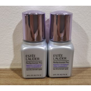 Estee Lauder Perfectionist Pro Rapid Film+Lift Treatment 7ml