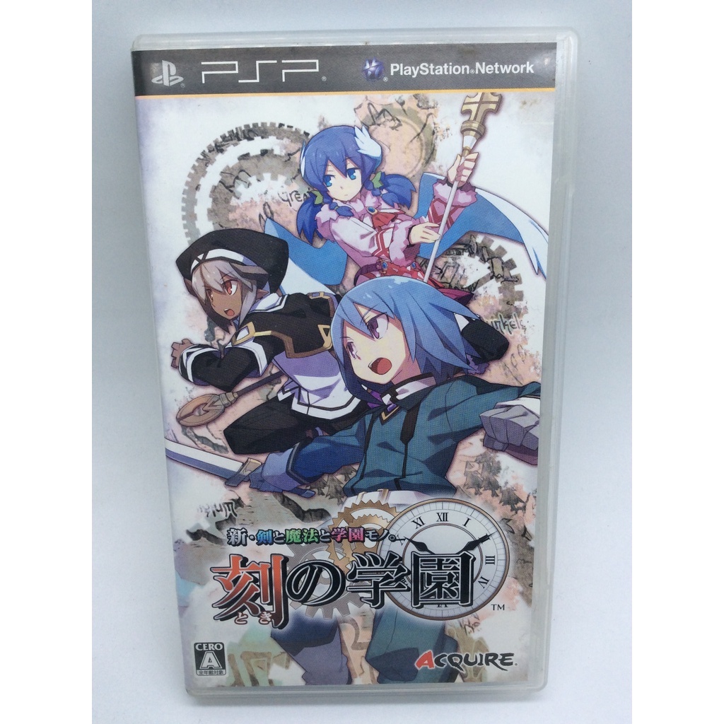 แผ่นแท้ [PSP] Shin Ken to Mahou to Gakuen Mono - Toki no Gakuen (ULJM-06117)