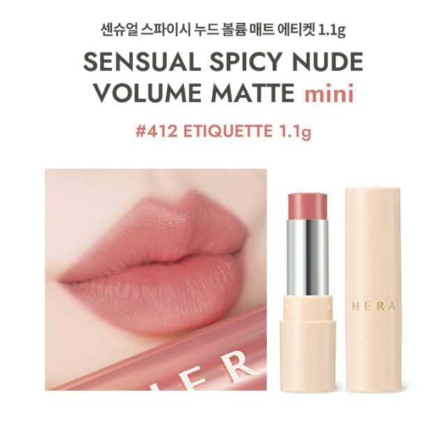 ของแท้/เก็บปลายทาง/พร้อมส่ง ลิปเจนนี่ blackpink Hera sensual spicy nude Balm mini/ nude volume matte