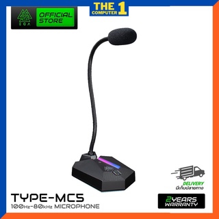 ไมค์คอม EGA type MC5 Microphone สาย USB 100Hz-80kHz ไมค์สำหรับคอมพิวเตอร์ ประกันศูนย์ 2 ปี