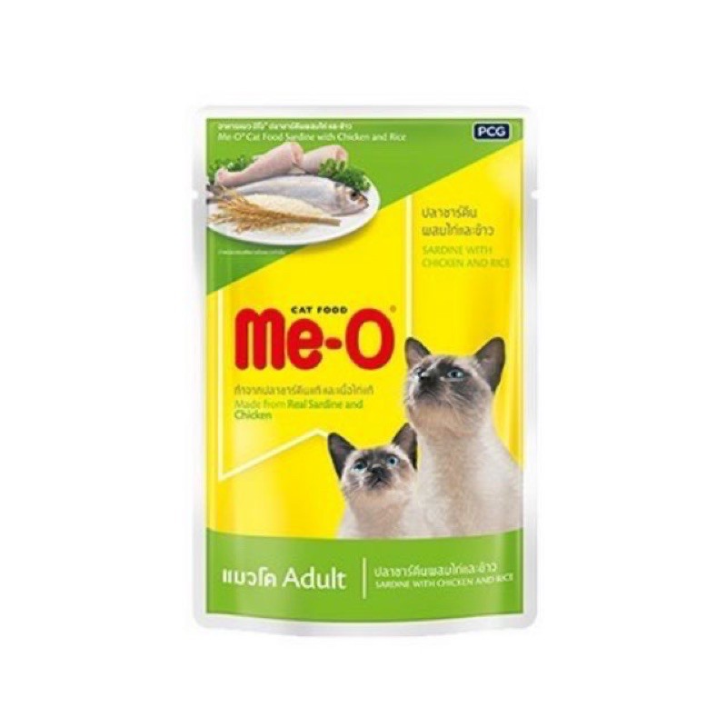 (ยกโหล 12ซอง) อาหารเปียกแมวมีโอ MeO Pouch มีโอเพาซ์ งดคละรส ขนาดซองละ80กรัม รับประกันสินค้าใหม่ - รูปที่ 4