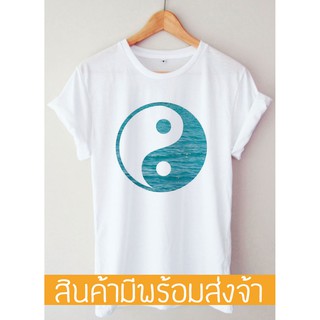 EkxC /เสื้อยืดผู้ชาย T-shirt หยินหยาง #1! เสื้อยืดคอกลมผ้าฝ้าย