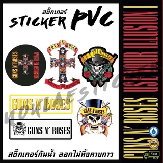 สติ๊กเกอร์ Sticker gun n’ roses เคลือบด้าน