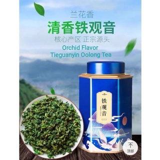 Fujian Anxi Tieguanyin Tea กลิ่นหอมสดชื่น New Tea Spring Tea Orchid Oolong Tea Bulk 150g