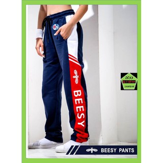 Beesy กางเกงขายาว ชาย หญิง รุ่น beesy Pant สีกรม