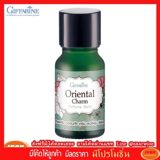 กิฟฟารีน ออเรนทัล ชาร์ม เพอร์ฟูม รีฟิล Giffarine 84002 (กลุ่ม7)