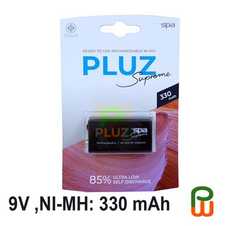 ถ่านชาร์จ 9V SPA BATTERY, NI-MH: 330 mAh,Rechargeable Battery 9V