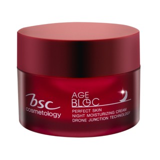 BSC AGE BLOC PERFECT SKIN NIGHT MOISTURIZING CREAM บีเอสซี เอจบล็อก เพอร์เฟ็ก สกิน ไนท์ มอยเจอไรซิ่ง ครีม